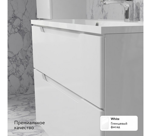 Комплект тумба с раковиной Raval Wector 90 см подвесная белая (Wct.01.90/P/W/MD) Комплект тумба с раковиной Raval Wector 90 см подвесная белая (Wct.01.90/P/W/MD)