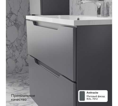 Комплект тумба с раковиной Raval Wector 80 см подвесная антрацит (Wct.01.80/P/A/MD)
