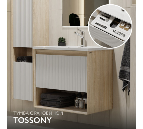 Комплект тумба с раковиной Jorno Tossony 70 см подвесная сонома светлая/белая (Toss.01.70/P/SS-W/JR)