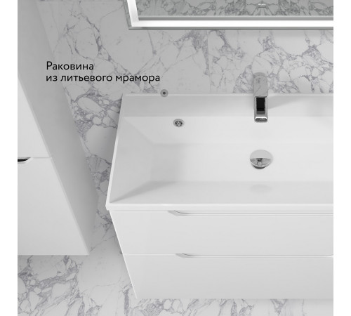 Комплект тумба с раковиной Raval Wector 90 см подвесная белая (Wct.01.90/P/W/MD) Комплект тумба с раковиной Raval Wector 90 см подвесная белая (Wct.01.90/P/W/MD)