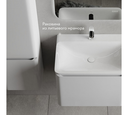 Комплект тумба с раковиной Raval Welto 60 см подвесная белая (Wel.01.60/P/W/RL)