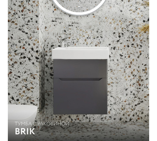 Комплект тумба с раковиной Raval Brik 55 см подвесная антрацит (Brk.01.55/P/A/RL)