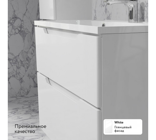 Комплект тумба с раковиной Raval Wector 45 см подвесная белая (Wct.01.80/P/W/MD)