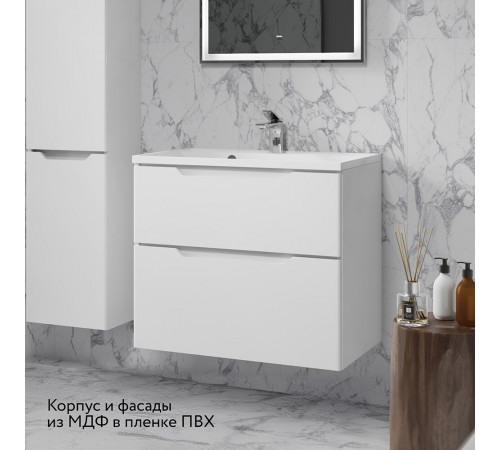 Комплект тумба с раковиной Raval Wector 70 см подвесная белая (Wct.01.70/P/W/MD)