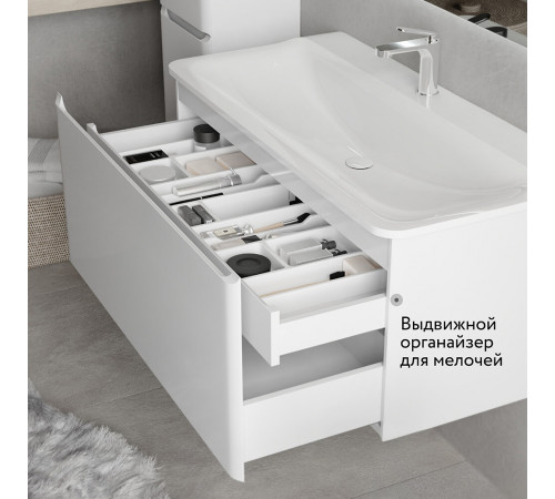 Комплект тумба с раковиной Raval Welto 100 см подвесная белая (Wel.01.100/P/W/RL) Комплект тумба с раковиной Raval Welto 100 см подвесная белая (Wel.01.100/P/W/RL)