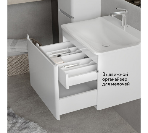 Комплект тумба с раковиной Raval Welto 60 см подвесная белая (Wel.01.60/P/W/RL)