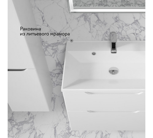 Комплект тумба с раковиной Raval Wector 70 см подвесная белая (Wct.01.70/P/W/MD)