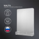 Зеркало с полкой прямоугольное 50х70 см в раме белой Ulitka Malta (74104132)