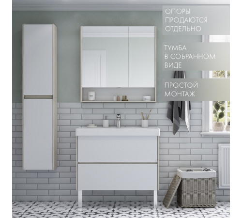 Тумба под раковину Aquaton Сканди 90 см подвесная белая/дуб верона (1A251901SDB20) Тумба под раковину Aquaton Сканди 90 см подвесная белая/дуб верона (1A251901SDB20)