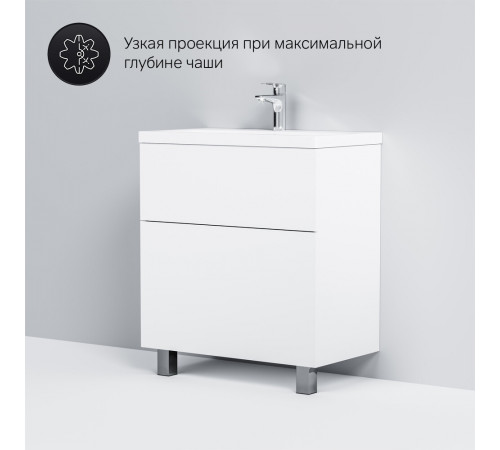 Тумба под раковину AM.PM Gem 75 см напольная белая (M90FSX07522WG32) Тумба под раковину AM.PM Gem 75 см напольная белая (M90FSX07522WG32)