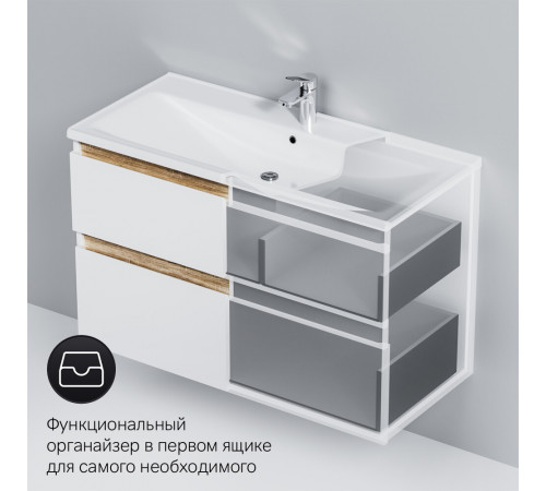 Тумба под раковину AM.PM X-Joy 100 см подвесная дерево/белая (M85AFHX1002WG) Тумба под раковину AM.PM X-Joy 100 см подвесная дерево/белая (M85AFHX1002WG)