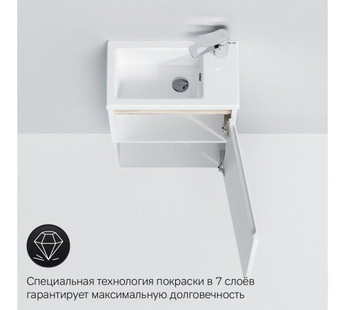 Тумба под раковину AM.PM X-Joy 45 см подвесная дерево/белая (M85AFHX0451WG) Тумба под раковину AM.PM X-Joy 45 см подвесная дерево/белая (M85AFHX0451WG)