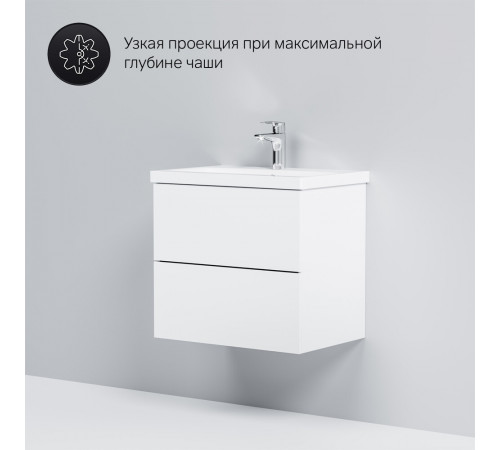 Тумба под раковину AM.PM Gem 60 см подвесная белая (M90FHX06022WG) Тумба под раковину AM.PM Gem 60 см подвесная белая (M90FHX06022WG)