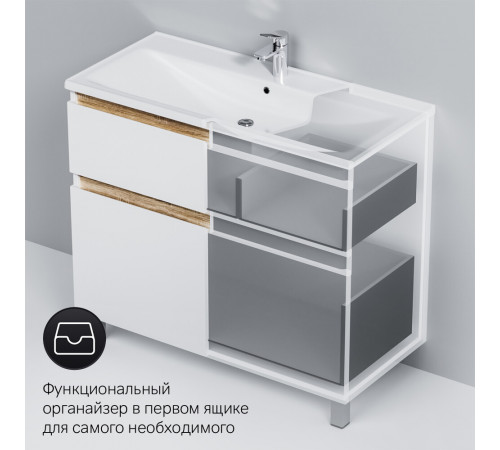 Тумба под раковину AM.PM X-Joy 100 см напольная дерево/белая (M85AFSX1002WG) Тумба под раковину AM.PM X-Joy 100 см напольная дерево/белая (M85AFSX1002WG)