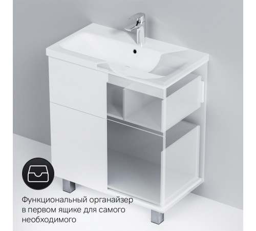 Тумба под раковину AM.PM Gem 75 см напольная белая (M90FSX07522WG32) Тумба под раковину AM.PM Gem 75 см напольная белая (M90FSX07522WG32)