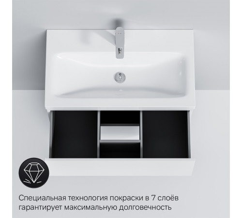 Тумба под раковину AM.PM Gem 75 см напольная белая (M90FSX07522WG32) Тумба под раковину AM.PM Gem 75 см напольная белая (M90FSX07522WG32)