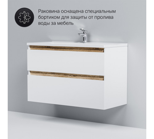 Тумба под раковину AM.PM X-Joy 100 см подвесная дерево/белая (M85AFHX1002WG) Тумба под раковину AM.PM X-Joy 100 см подвесная дерево/белая (M85AFHX1002WG)