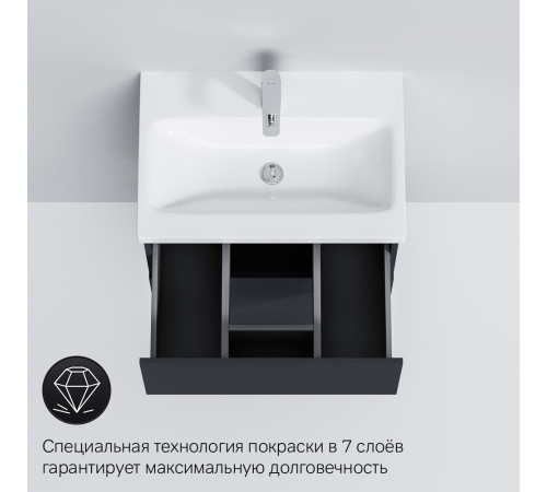 Тумба под раковину AM.PM Gem 60 см подвесная графит матовая (M90FHX06022GM) Тумба под раковину AM.PM Gem 60 см подвесная графит матовая (M90FHX06022GM)