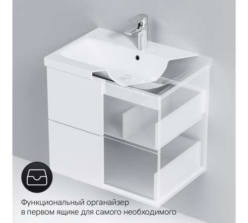Тумба под раковину AM.PM Gem 60 см подвесная белая (M90FHX06022WG) Тумба под раковину AM.PM Gem 60 см подвесная белая (M90FHX06022WG)