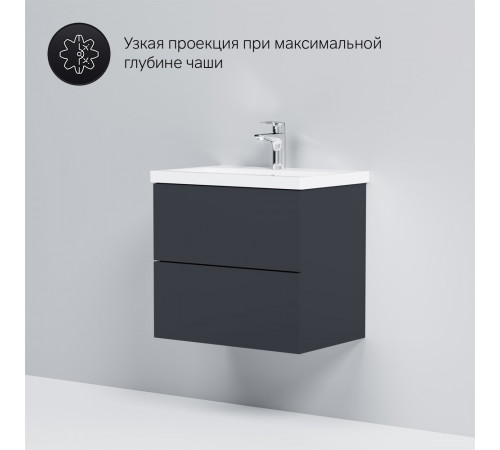 Тумба под раковину AM.PM Gem 60 см подвесная графит матовая (M90FHX06022GM) Тумба под раковину AM.PM Gem 60 см подвесная графит матовая (M90FHX06022GM)