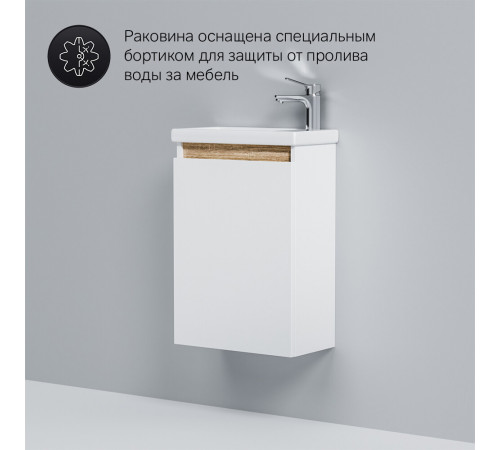 Тумба под раковину AM.PM X-Joy 45 см подвесная дерево/белая (M85AFHX0451WG) Тумба под раковину AM.PM X-Joy 45 см подвесная дерево/белая (M85AFHX0451WG)