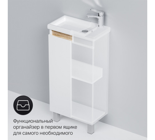 Тумба под раковину AM.PM X-Joy 45 см напольная дерево/белая (M85AFSX0451WG) Тумба под раковину AM.PM X-Joy 45 см напольная дерево/белая (M85AFSX0451WG)