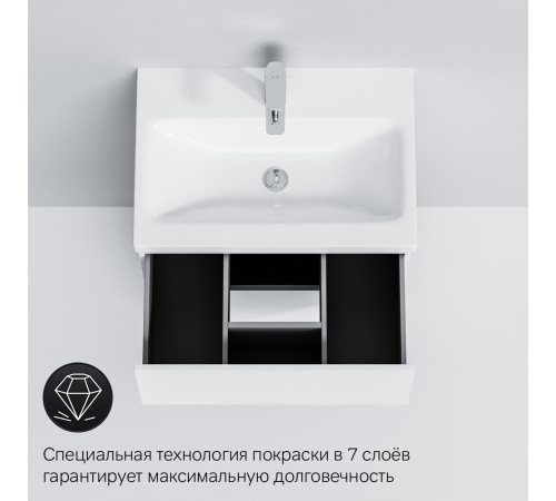 Тумба под раковину AM.PM Gem 60 см напольная белая (M90FSX06022WG32) Тумба под раковину AM.PM Gem 60 см напольная белая (M90FSX06022WG32)