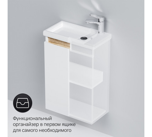 Тумба под раковину AM.PM X-Joy 45 см подвесная дерево/белая (M85AFHX0451WG) Тумба под раковину AM.PM X-Joy 45 см подвесная дерево/белая (M85AFHX0451WG)