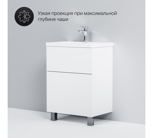 Тумба под раковину AM.PM Gem 60 см напольная белая (M90FSX06022WG32) Тумба под раковину AM.PM Gem 60 см напольная белая (M90FSX06022WG32)