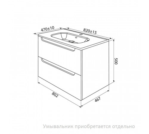 Тумба под раковину Iddis Edifice 80 см подвесная белая (EDI80W0i95) Тумба под раковину Iddis Edifice 80 см подвесная белая (EDI80W0i95)