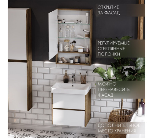 Зеркальный шкаф Aquaton Сканди 55х85х13 см белый/дуб рустикальный Зеркальный шкаф Aquaton Сканди 55х85х13 см белый/дуб рустикальный