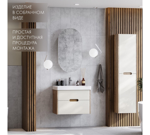 Зеркальный шкаф Aquaton Оливия 55х90х20 см белый Зеркальный шкаф Aquaton Оливия 55х90х20 см белый
