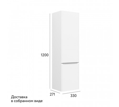 Пенал Raval Welto 33 см подвесной белый