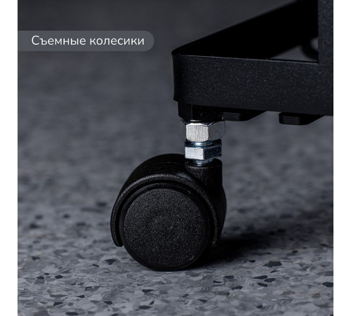 Стеллаж на колесах 660х390х120 мм Ulitka Overtop черный (74104071/25614)