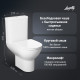 Унитаз-компакт Lavelly Fold безободковый с универсальным выпуском с сиденьем дюропласт микролифт белый (1039460)