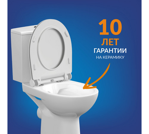 Унитаз-компакт Cersanit Nature Clean On безободковый с горизонтальным выпуском с сиденьем дюропласт микролифт белый (65410) Унитаз-компакт Cersanit Nature Clean On безободковый с горизонтальным выпуском с сиденьем дюропласт микролифт белый (65410)