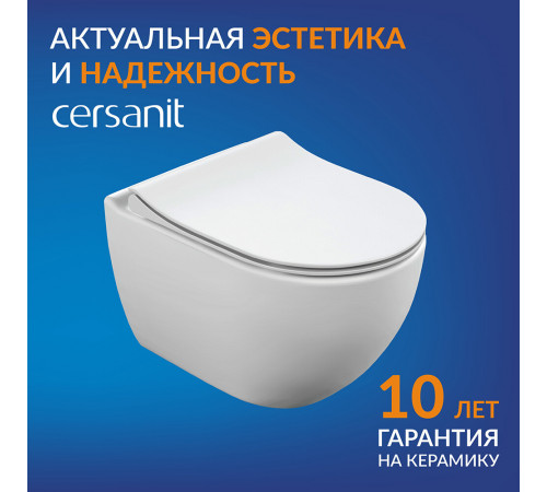 Унитаз подвесной Cersanit Brasko Smart безободковый с сиденьем дюропласт микролифт (64824) Унитаз подвесной Cersanit Brasko Smart безободковый с сиденьем дюропласт микролифт (64824)