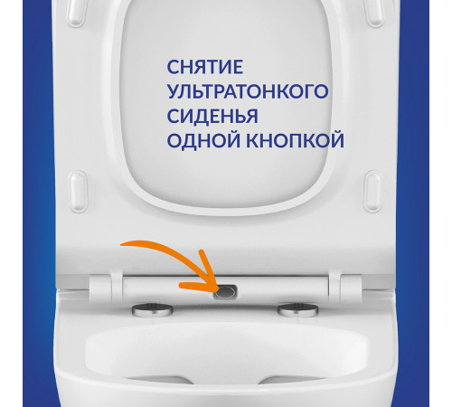 Унитаз-компакт Cersanit City безободковый с горизонтальным выпуском с сиденьем дюропласт микролифт белый (S-KO-CIT011-3/5-COn-S-DL-) Унитаз-компакт Cersanit City безободковый с горизонтальным выпуском с сиденьем дюропласт микролифт белый (S-KO-CIT011-3/5-COn-S-DL-)