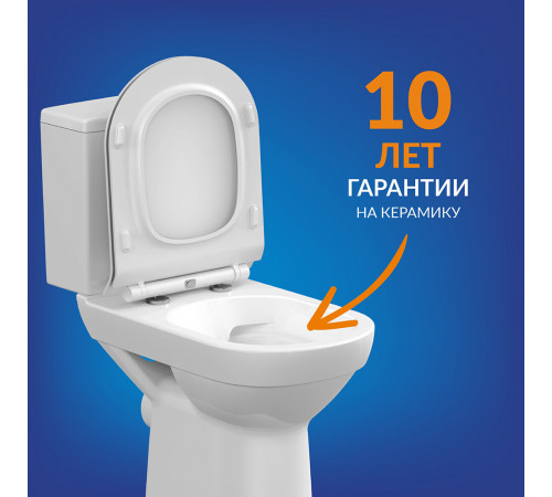 Унитаз-компакт Cersanit City безободковый с горизонтальным выпуском с сиденьем дюропласт микролифт белый (S-KO-CIT011-3/5-COn-S-DL-) Унитаз-компакт Cersanit City безободковый с горизонтальным выпуском с сиденьем дюропласт микролифт белый (S-KO-CIT011-3/5-COn-S-DL-)