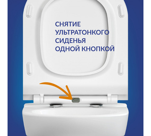 Унитаз подвесной Cersanit City безободковый с сиденьем дюропласт микролифт (S-MZ-CITY-COn-S-DL-w) Унитаз подвесной Cersanit City безободковый с сиденьем дюропласт микролифт (S-MZ-CITY-COn-S-DL-w)