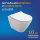 Унитаз подвесной Cersanit City Smart безободковый с сиденьем дюропласт микролифт (64822)