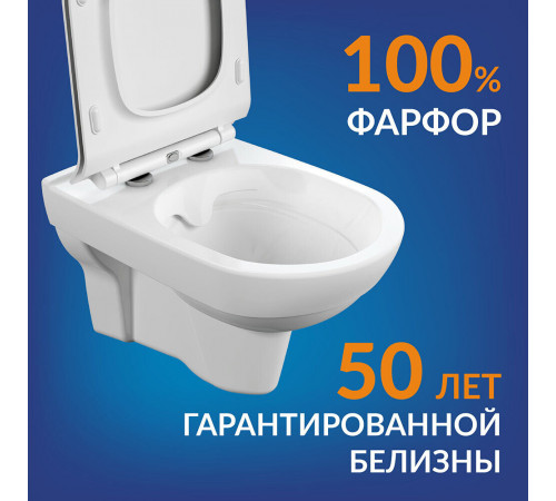 Унитаз подвесной Cersanit City безободковый с сиденьем дюропласт микролифт (S-MZ-CITY-COn-S-DL-w) Унитаз подвесной Cersanit City безободковый с сиденьем дюропласт микролифт (S-MZ-CITY-COn-S-DL-w)