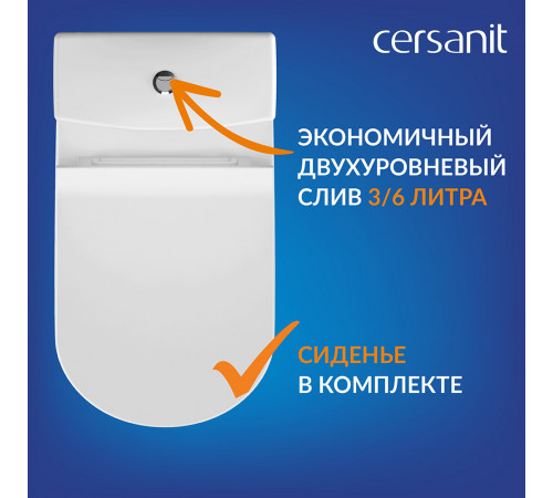 Унитаз-компакт Cersanit City безободковый с горизонтальным выпуском с сиденьем дюропласт микролифт белый (S-KO-CIT011-3/5-COn-S-DL-) Унитаз-компакт Cersanit City безободковый с горизонтальным выпуском с сиденьем дюропласт микролифт белый (S-KO-CIT011-3/5-COn-S-DL-)