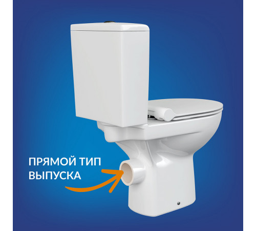 Унитаз-компакт Cersanit Nature Clean On безободковый с горизонтальным выпуском с сиденьем дюропласт микролифт белый (65410) Унитаз-компакт Cersanit Nature Clean On безободковый с горизонтальным выпуском с сиденьем дюропласт микролифт белый (65410)