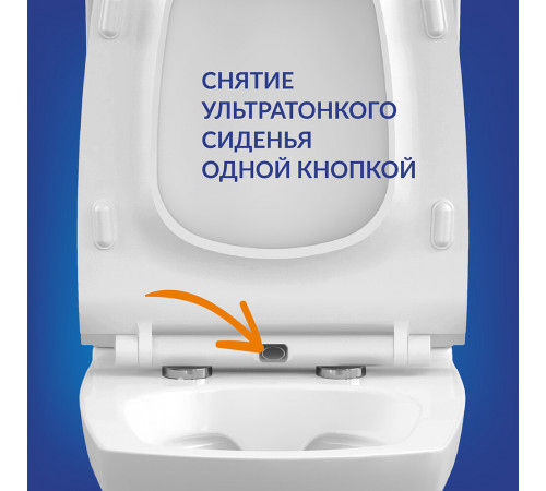 Унитаз-компакт Cersanit Carina Clean On безободковый с горизонтальным выпуском с сиденьем дюропласт микролифт белый (S-KO-CAR011-3/5-COn-S-DL-w) Унитаз-компакт Cersanit Carina Clean On безободковый с горизонтальным выпуском с сиденьем дюропласт микролифт белый (S-KO-CAR011-3/5-COn-S-DL-w)