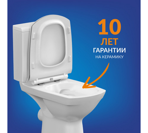 Унитаз-компакт Cersanit Carina Clean On безободковый с горизонтальным выпуском с сиденьем дюропласт микролифт белый (S-KO-CAR011-3/5-COn-S-DL-w) Унитаз-компакт Cersanit Carina Clean On безободковый с горизонтальным выпуском с сиденьем дюропласт микролифт белый (S-KO-CAR011-3/5-COn-S-DL-w)