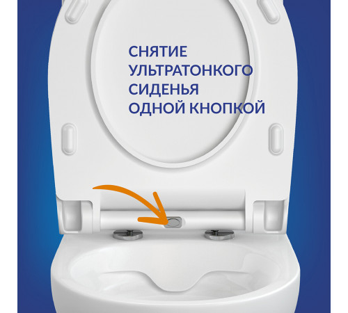 Унитаз-компакт Cersanit Nature Clean On безободковый с горизонтальным выпуском с сиденьем дюропласт микролифт белый (65410) Унитаз-компакт Cersanit Nature Clean On безободковый с горизонтальным выпуском с сиденьем дюропласт микролифт белый (65410)