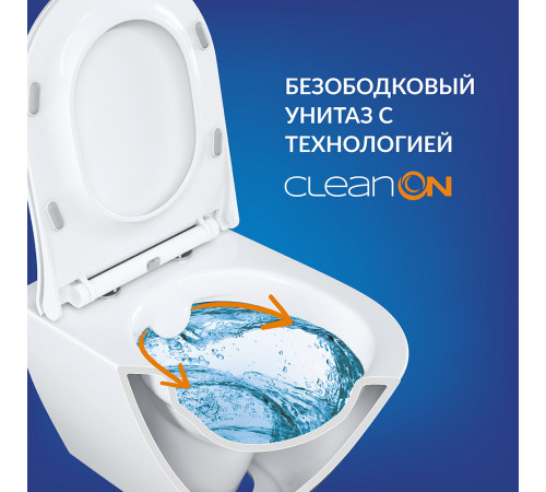 Унитаз подвесной Cersanit Brasko Smart безободковый с сиденьем дюропласт микролифт (64824) Унитаз подвесной Cersanit Brasko Smart безободковый с сиденьем дюропласт микролифт (64824)