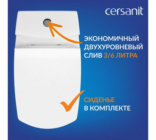 Унитаз-компакт Cersanit Carina Clean On безободковый с горизонтальным выпуском с сиденьем дюропласт микролифт белый (S-KO-CAR011-3/5-COn-S-DL-w) Унитаз-компакт Cersanit Carina Clean On безободковый с горизонтальным выпуском с сиденьем дюропласт микролифт белый (S-KO-CAR011-3/5-COn-S-DL-w)