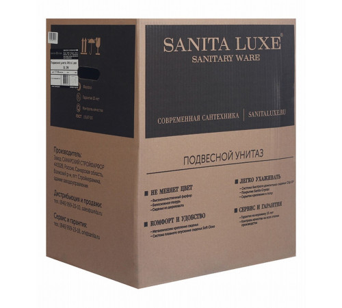 Унитаз подвесной Sanita Luxe Аттика с сиденьем дюропласт микролифт (WC.WH/Attica/DM/WHT.G/S1) Унитаз подвесной Sanita Luxe Аттика с сиденьем дюропласт микролифт (WC.WH/Attica/DM/WHT.G/S1)